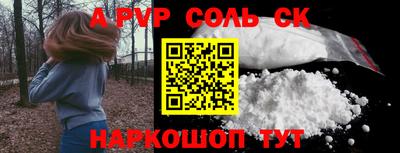 гашишное масло Кулебаки