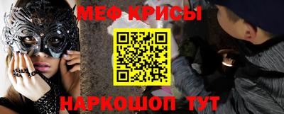 ГАЛЛЮЦИНОГЕННЫЕ ГРИБЫ Кунгур