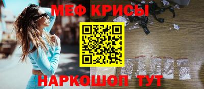 гашишное масло Кулебаки
