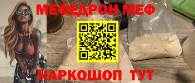 гашишное масло Кулебаки