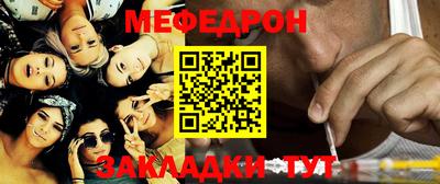 ГАЛЛЮЦИНОГЕННЫЕ ГРИБЫ Кунгур