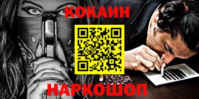 ГАЛЛЮЦИНОГЕННЫЕ ГРИБЫ Кунгур