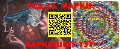 гашишное масло Кулебаки