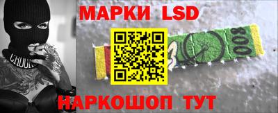ГАЛЛЮЦИНОГЕННЫЕ ГРИБЫ Кунгур