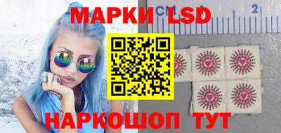 мяу мяу кристалл Кумертау