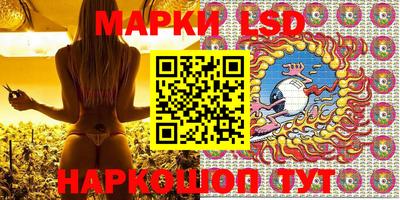 мяу мяу кристалл Кумертау