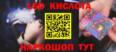 гашишное масло Кулебаки