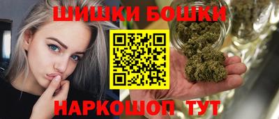 ГАЛЛЮЦИНОГЕННЫЕ ГРИБЫ Кунгур