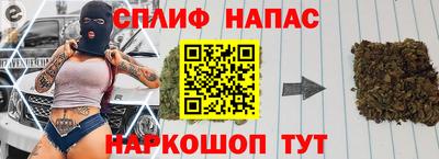 ГАЛЛЮЦИНОГЕННЫЕ ГРИБЫ Кунгур