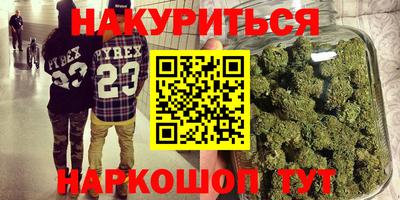 ГАЛЛЮЦИНОГЕННЫЕ ГРИБЫ Кунгур