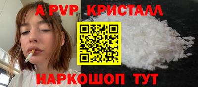 гашишное масло Кулебаки