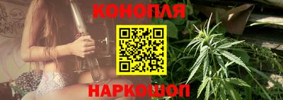 ГАЛЛЮЦИНОГЕННЫЕ ГРИБЫ Кунгур