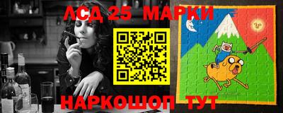 гашишное масло Кулебаки