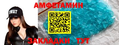 ГАЛЛЮЦИНОГЕННЫЕ ГРИБЫ Кунгур