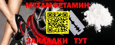 ГАЛЛЮЦИНОГЕННЫЕ ГРИБЫ Кунгур