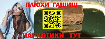 мяу мяу кристалл Кумертау