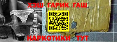 ГАЛЛЮЦИНОГЕННЫЕ ГРИБЫ Кунгур