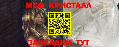 гашишное масло Кулебаки