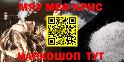 ГАЛЛЮЦИНОГЕННЫЕ ГРИБЫ Кунгур