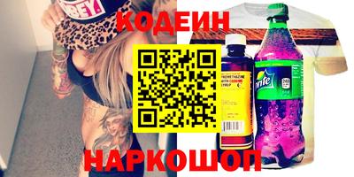 ГАЛЛЮЦИНОГЕННЫЕ ГРИБЫ Кунгур